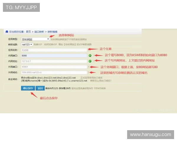 凯时KS网页版最新活动优惠信息及参与方式详细介绍