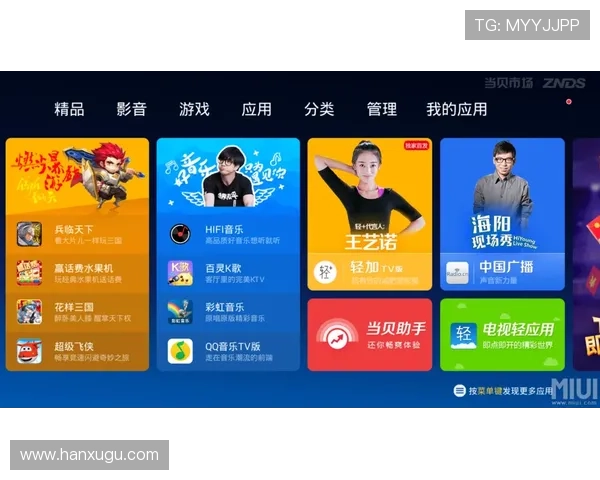 尊龙凯时登录入口最新版本更新内容介绍，帮助用户掌握最新功能和优化措施